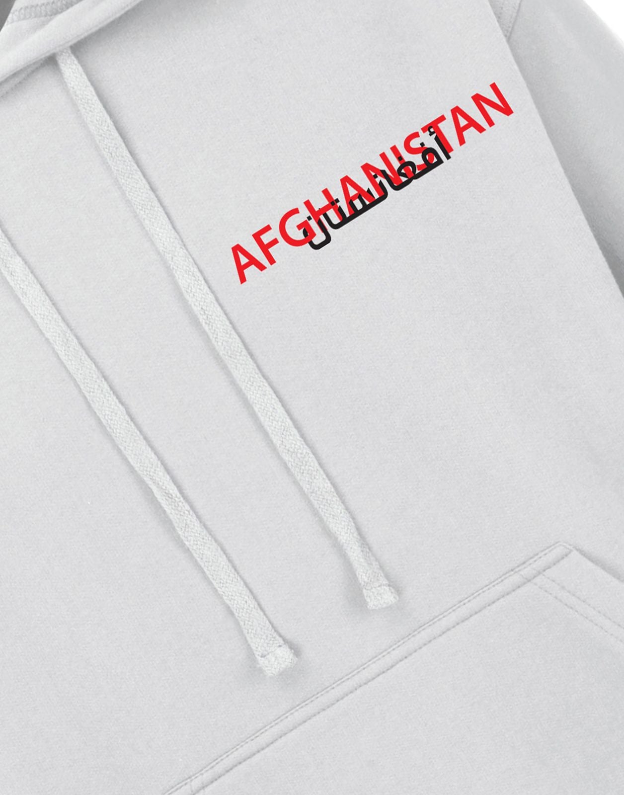 Afghanistan Iconic Landmarks Hoodie - My Store