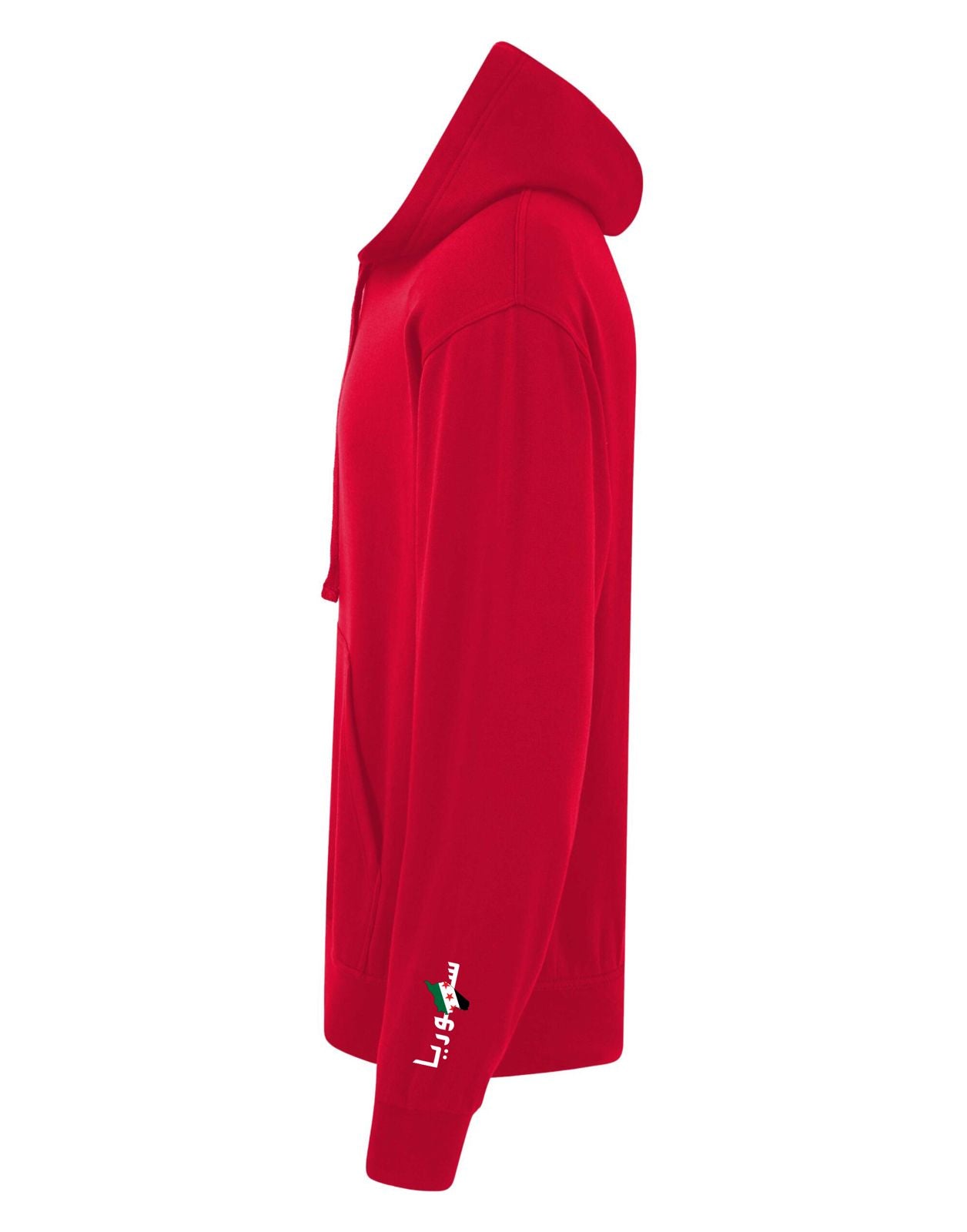 Heritage Hoodie - My Store