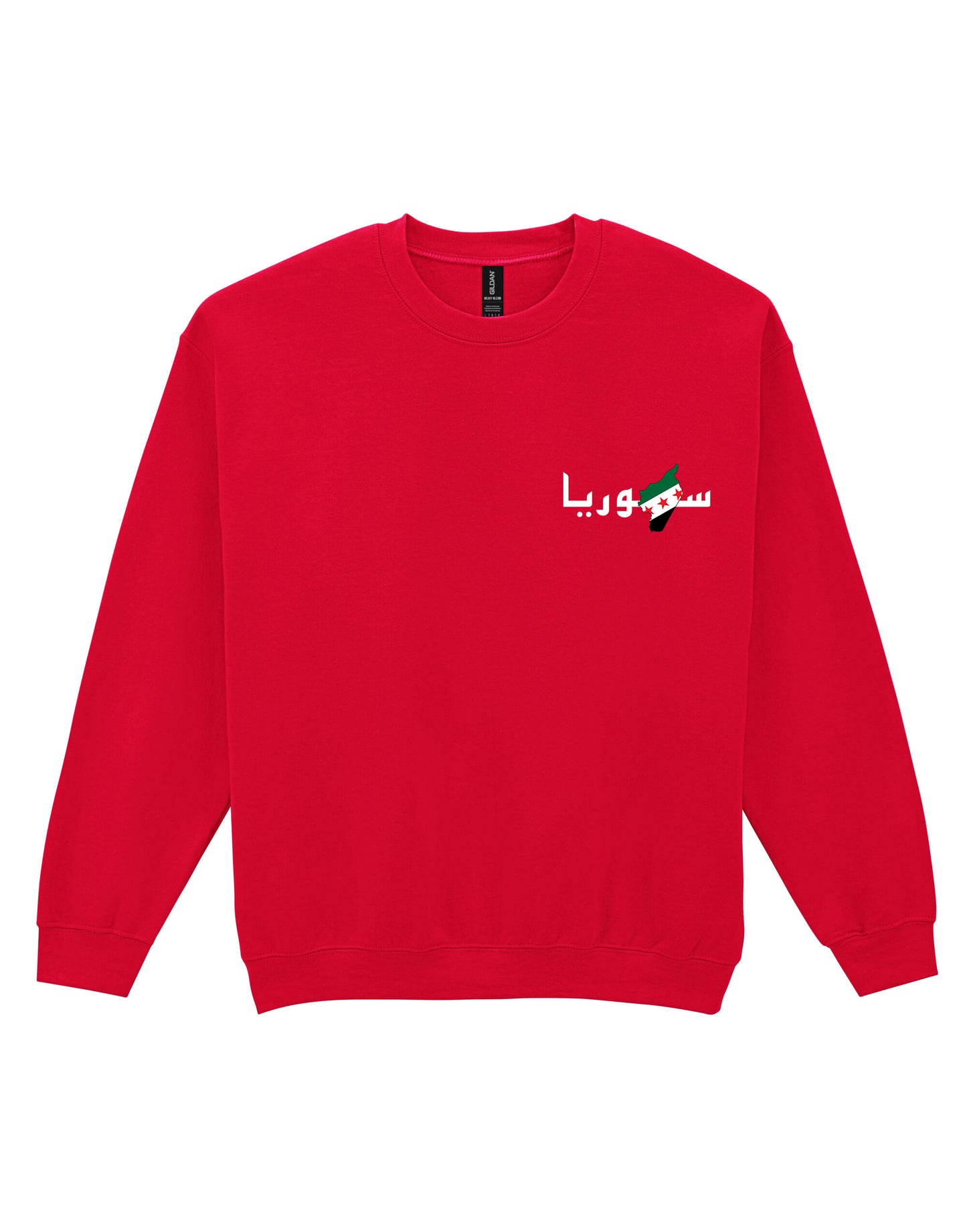 Heritage Sweatshirt - My Store