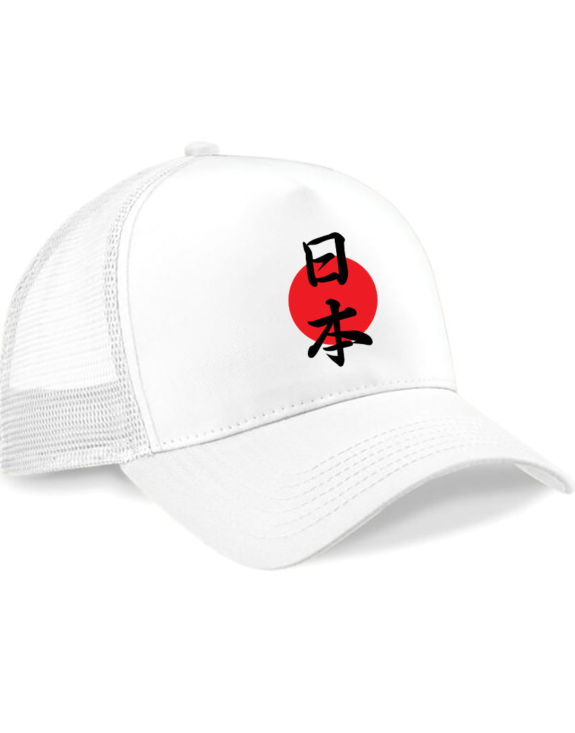 Japan Nihon "Hachimaki" Cap - My Store