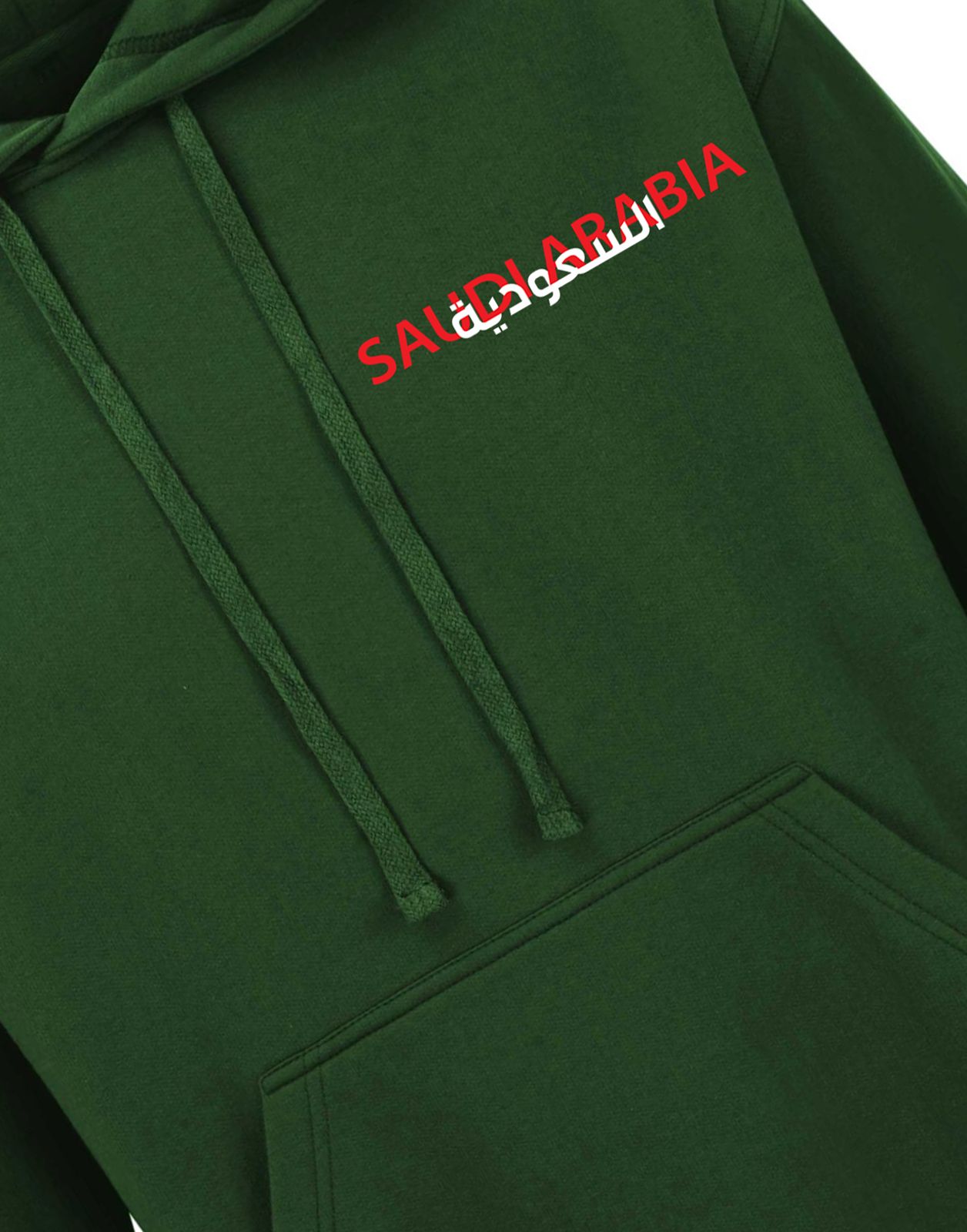 Saudi Arabia Iconic Landmarks Hoodie - My Store