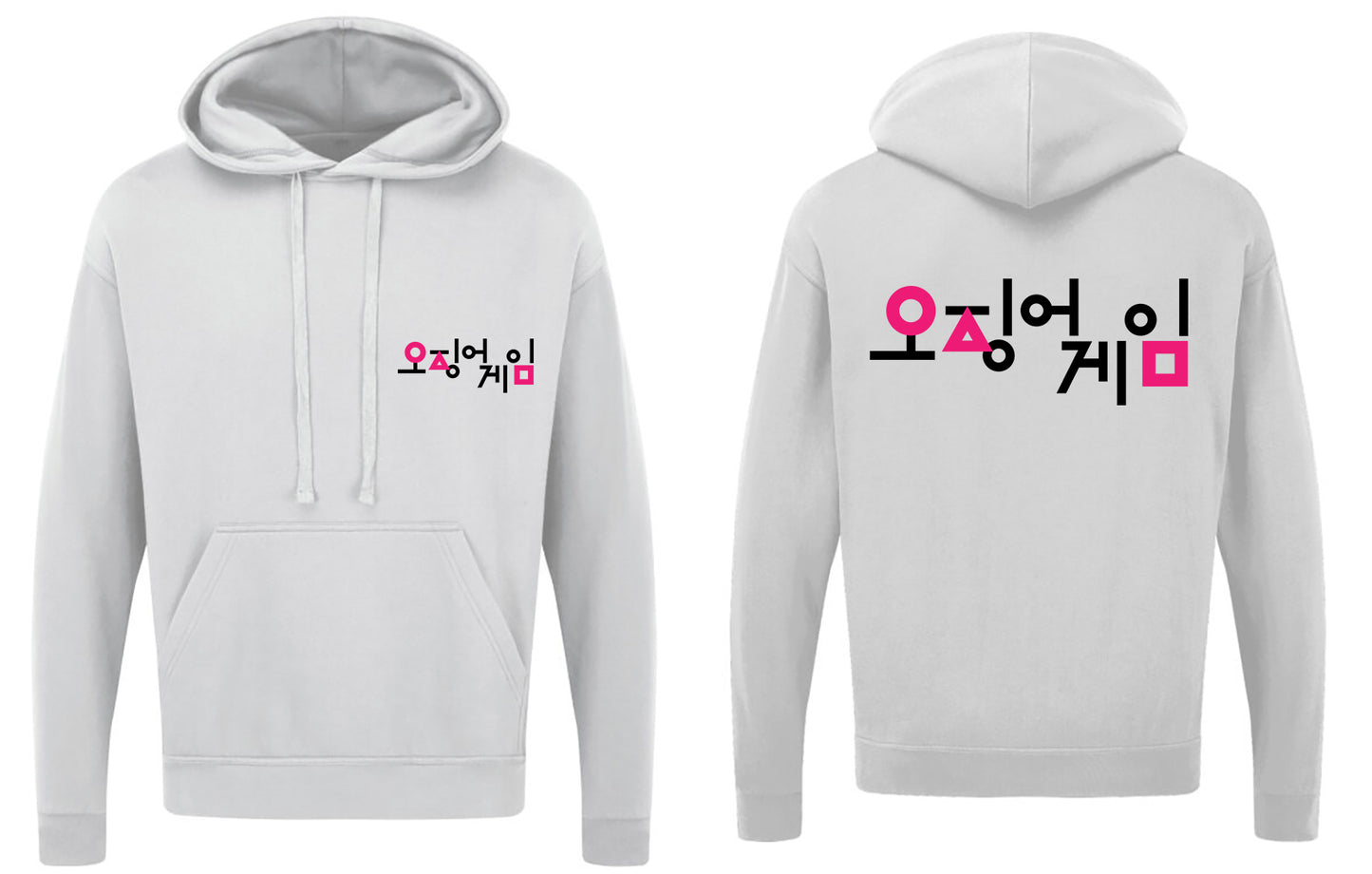 Squid Game Versus Hoodie - My Store