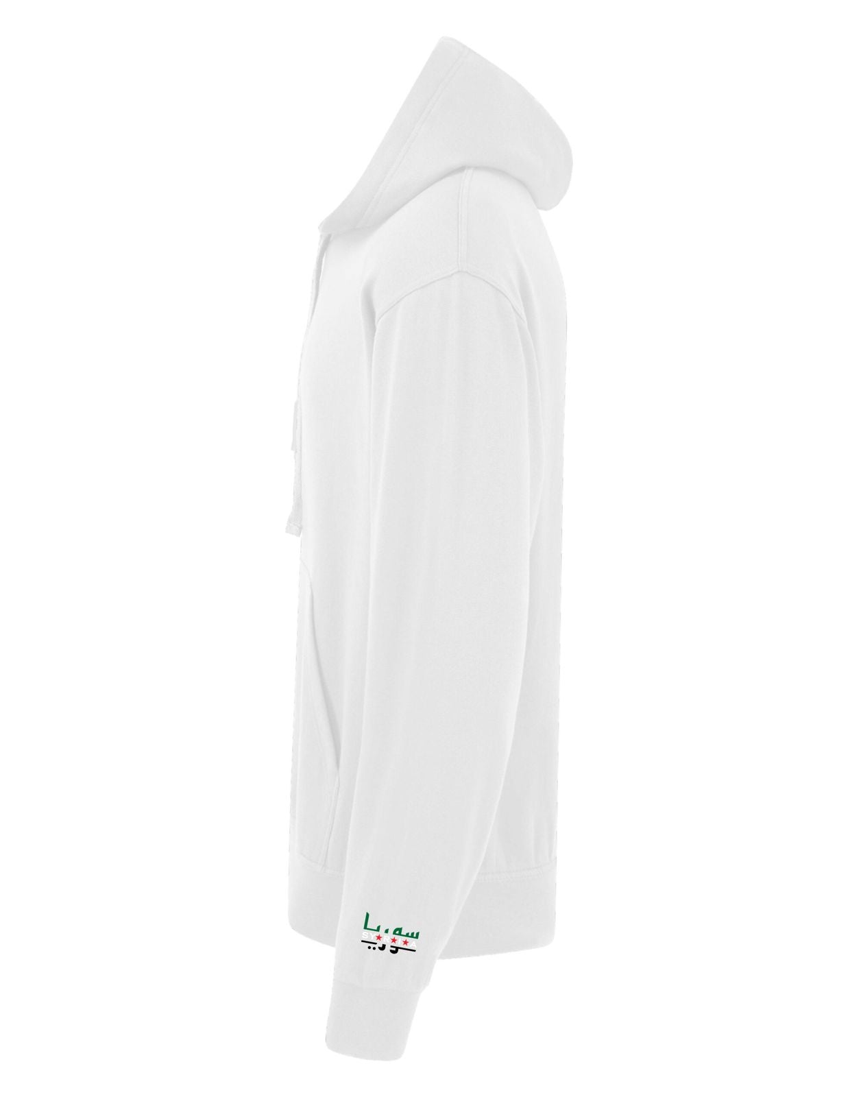 Syria Strong Hoodie - My Store