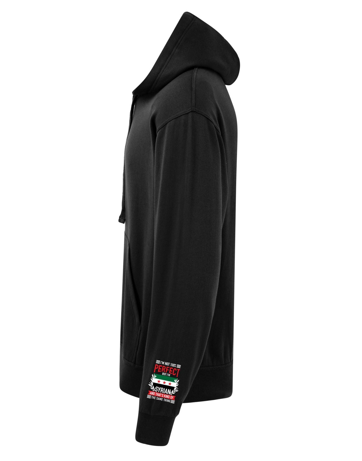 Syria Unbreakable Hoodie - My Store