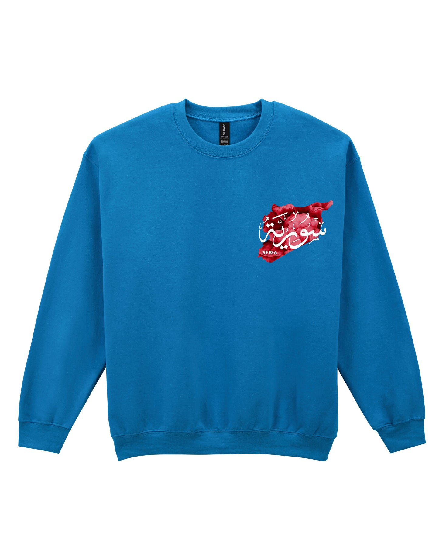 Syria Map Tribute Sweatshirt - My Store