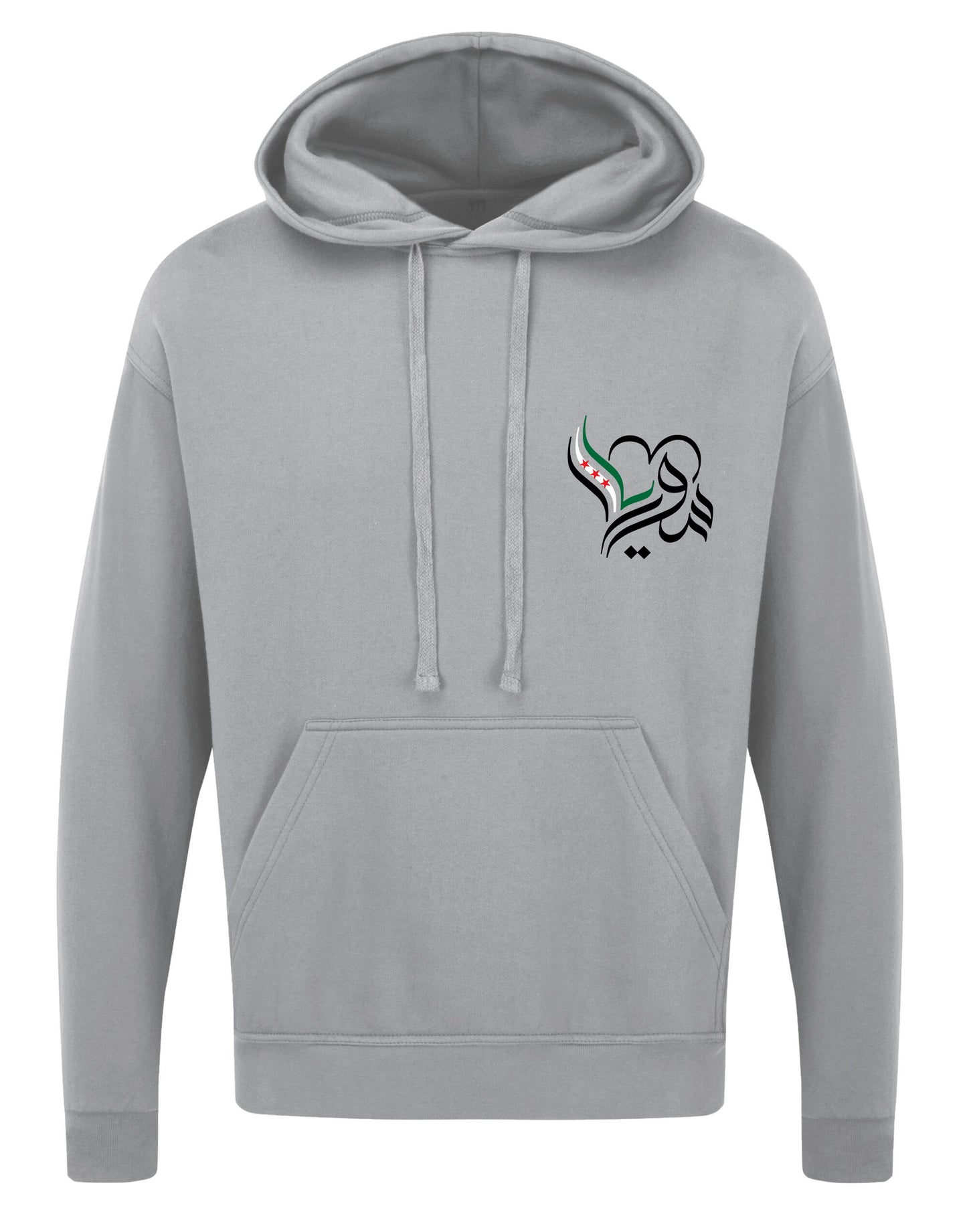 Syria Heartbeat Hoodie - My Store