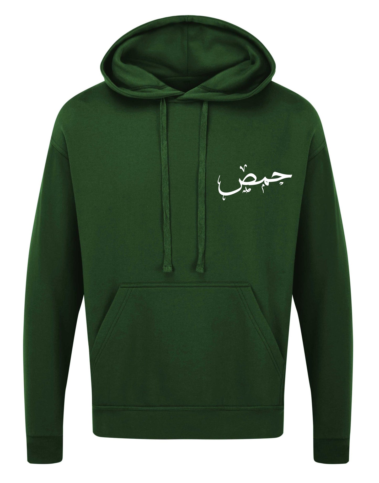 Legacy of Syria Hoodie - My Store