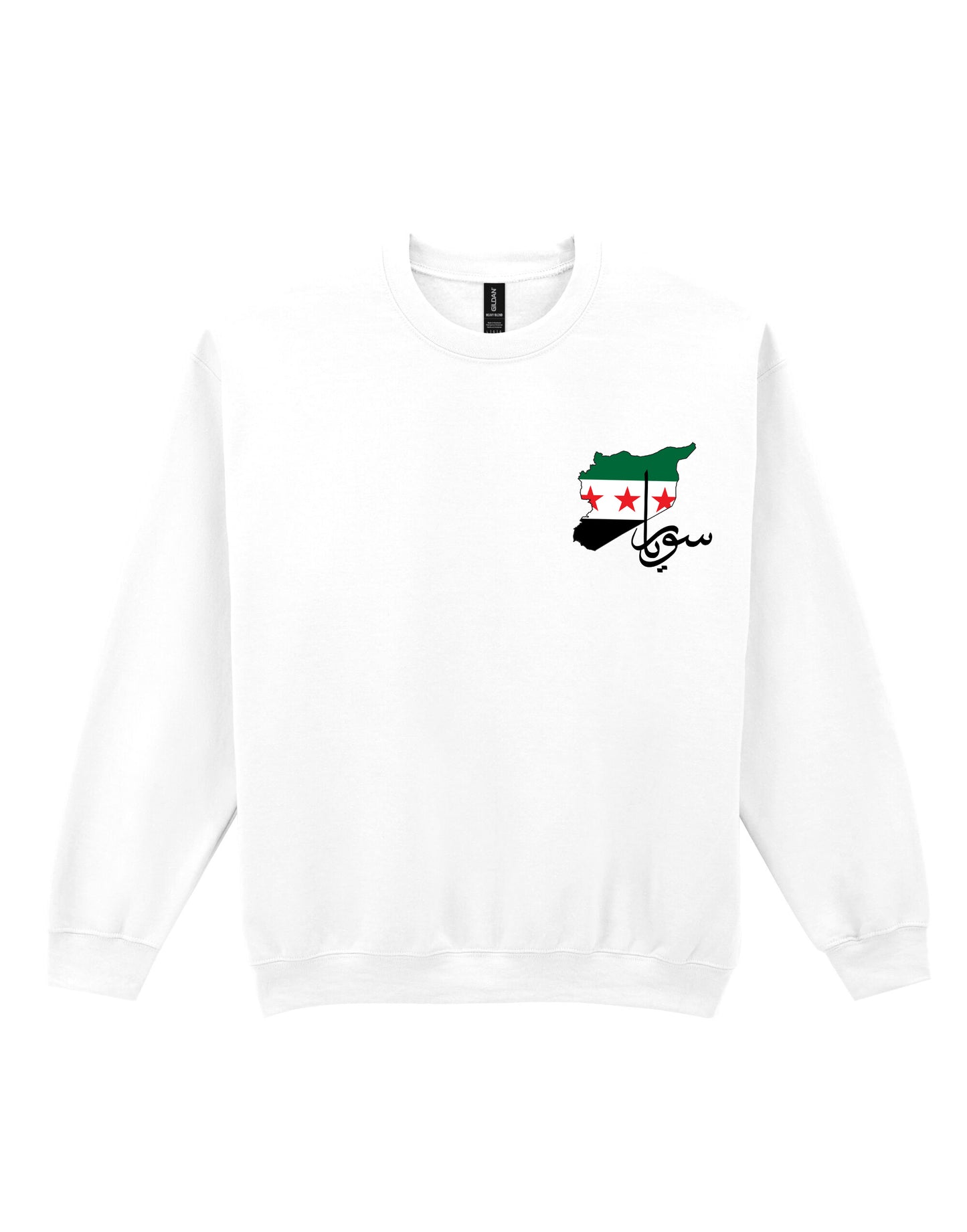 Freedom Sweatshirt - My Store
