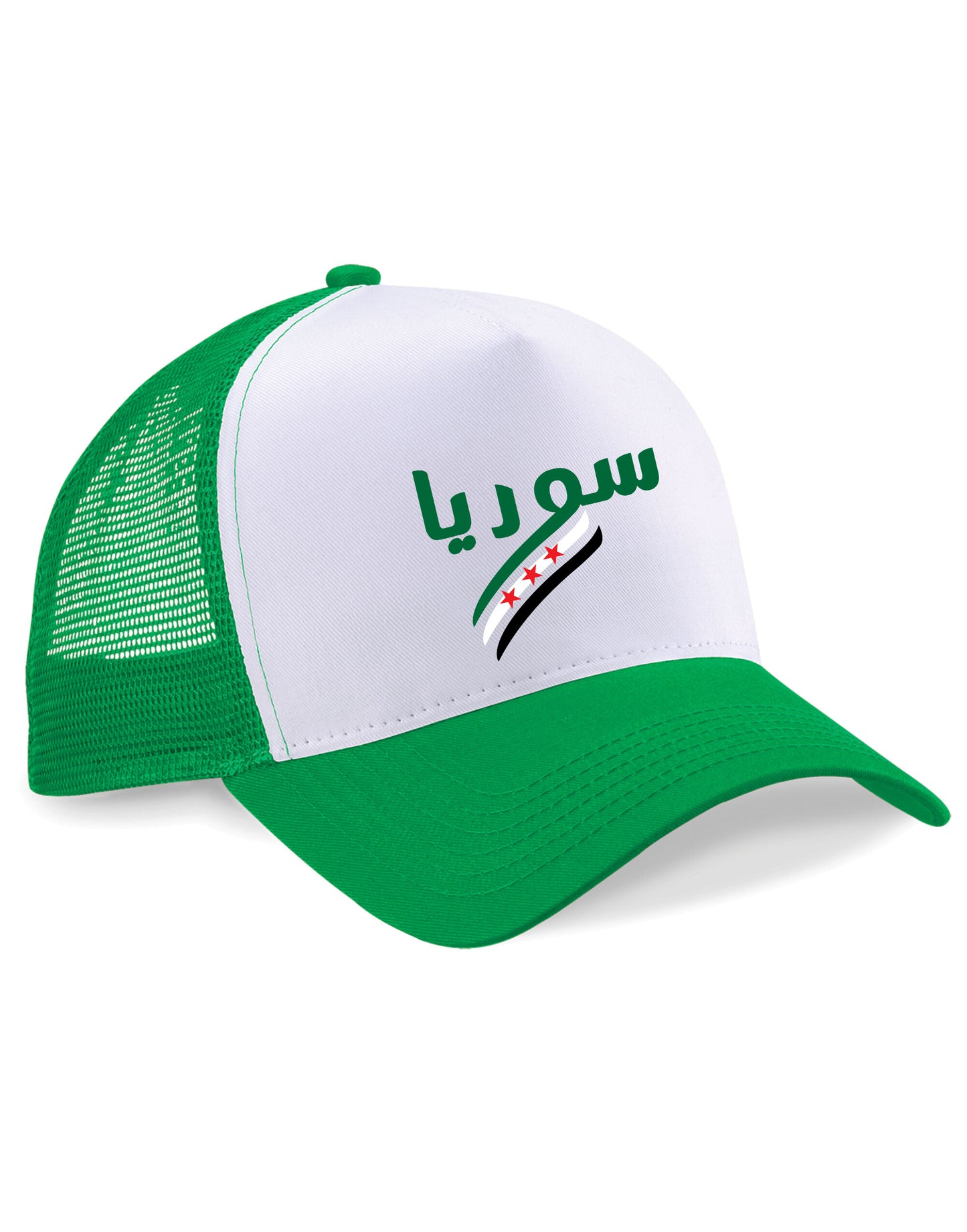 Syria Forever Cap - My Store