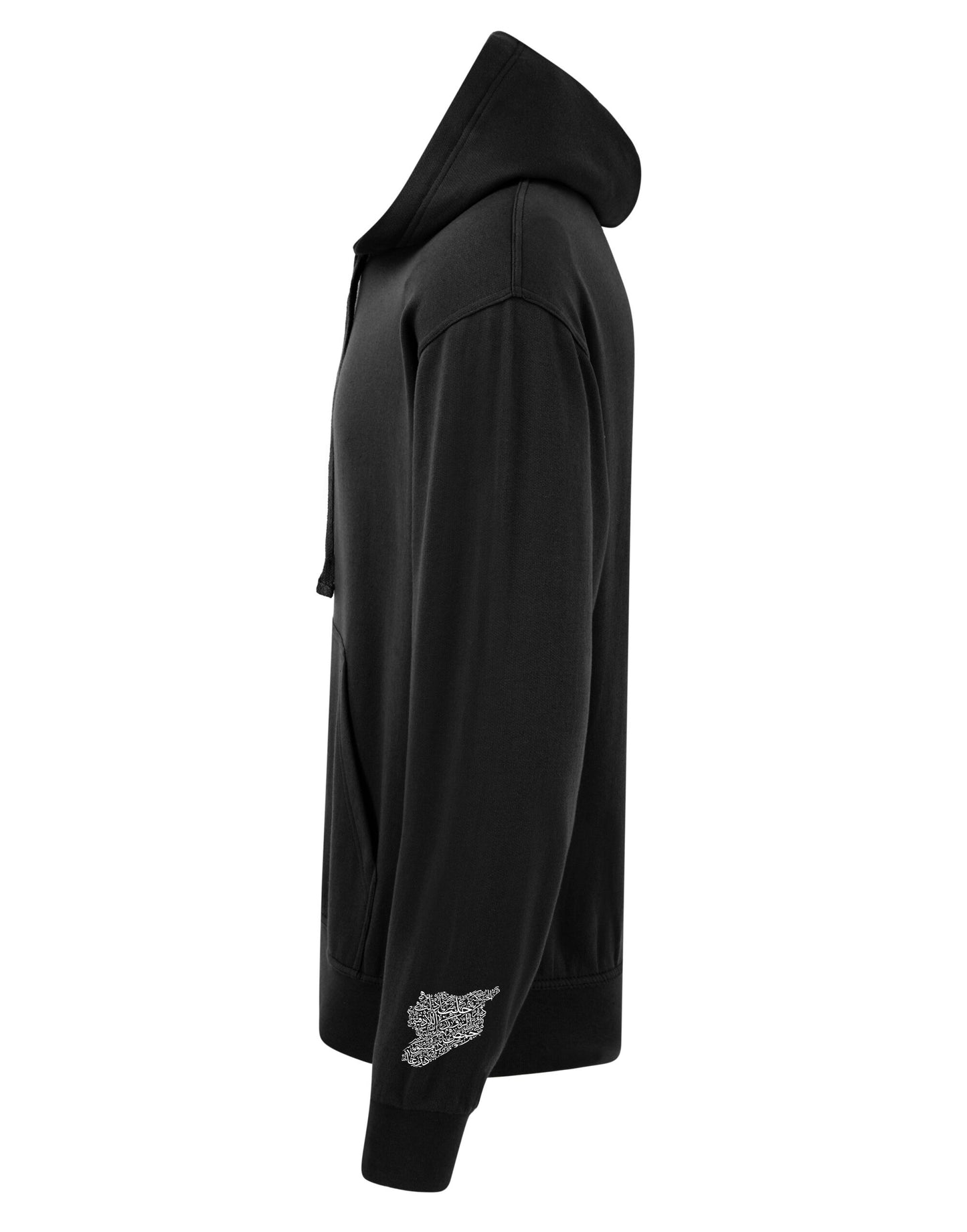 Syrian Pride Script Hoodie - My Store