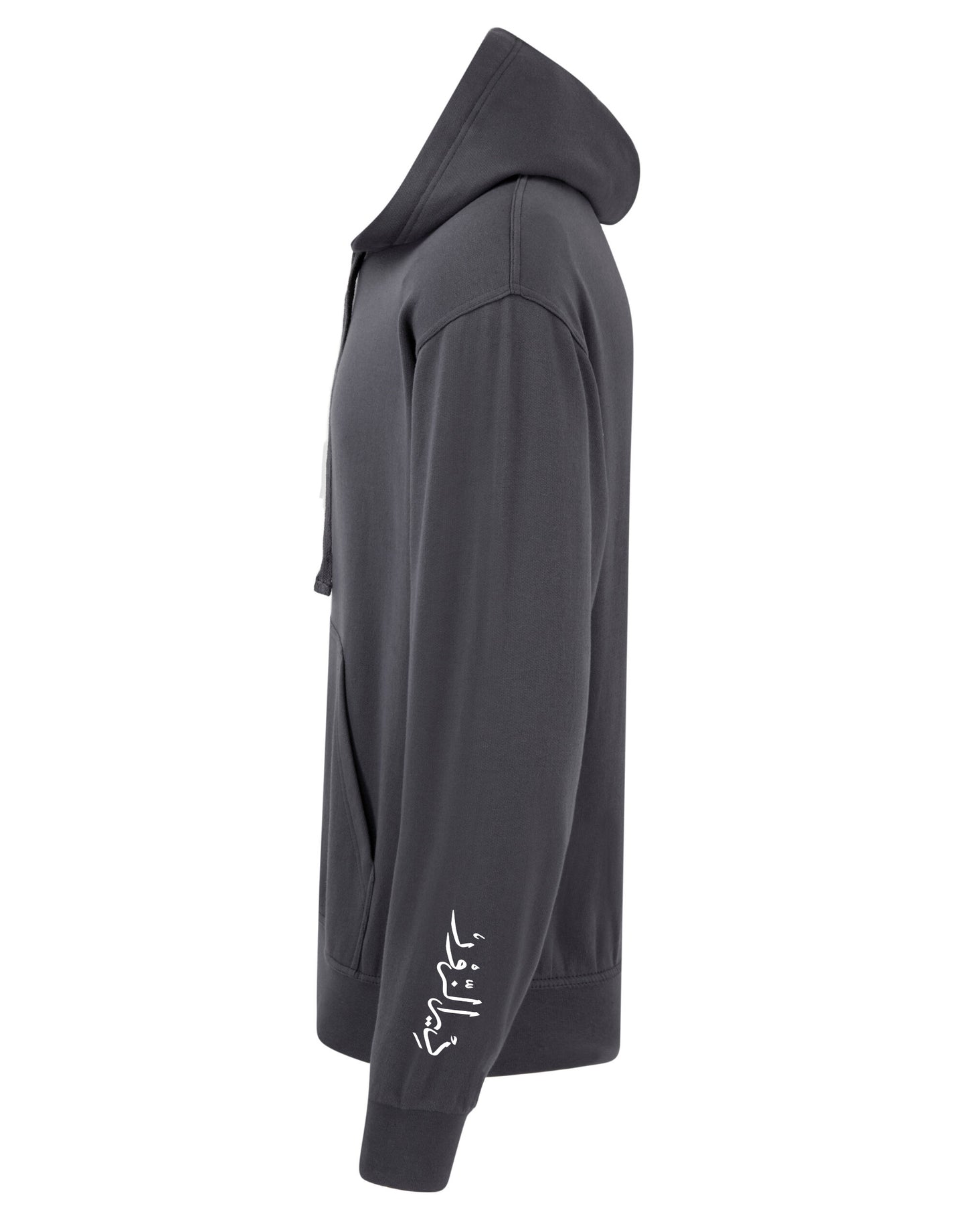 Syria in Arabic Hoodie - My Store