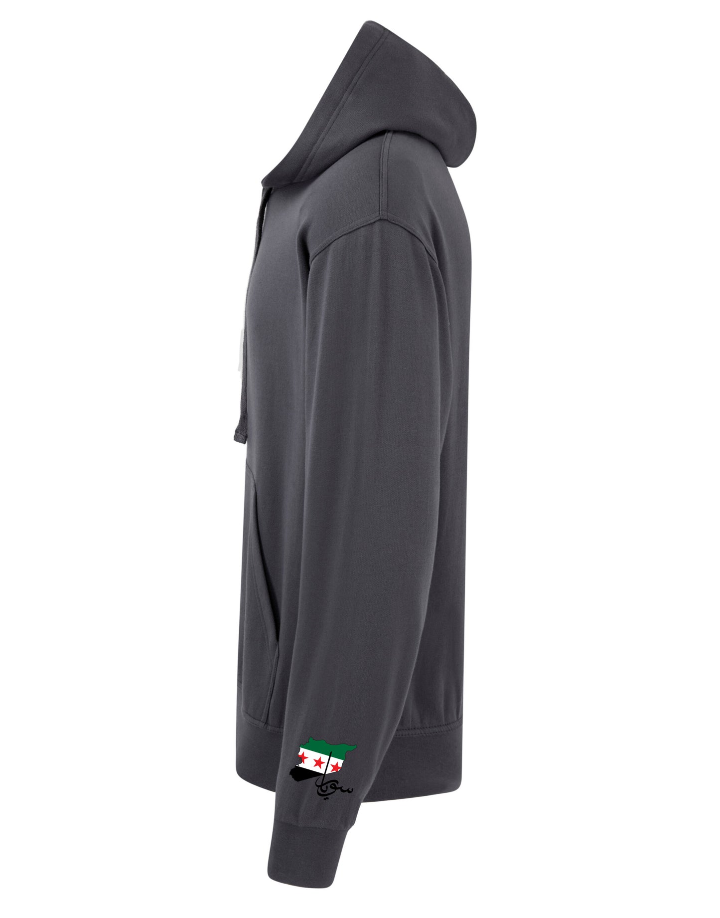 Freedom Hoodie - My Store