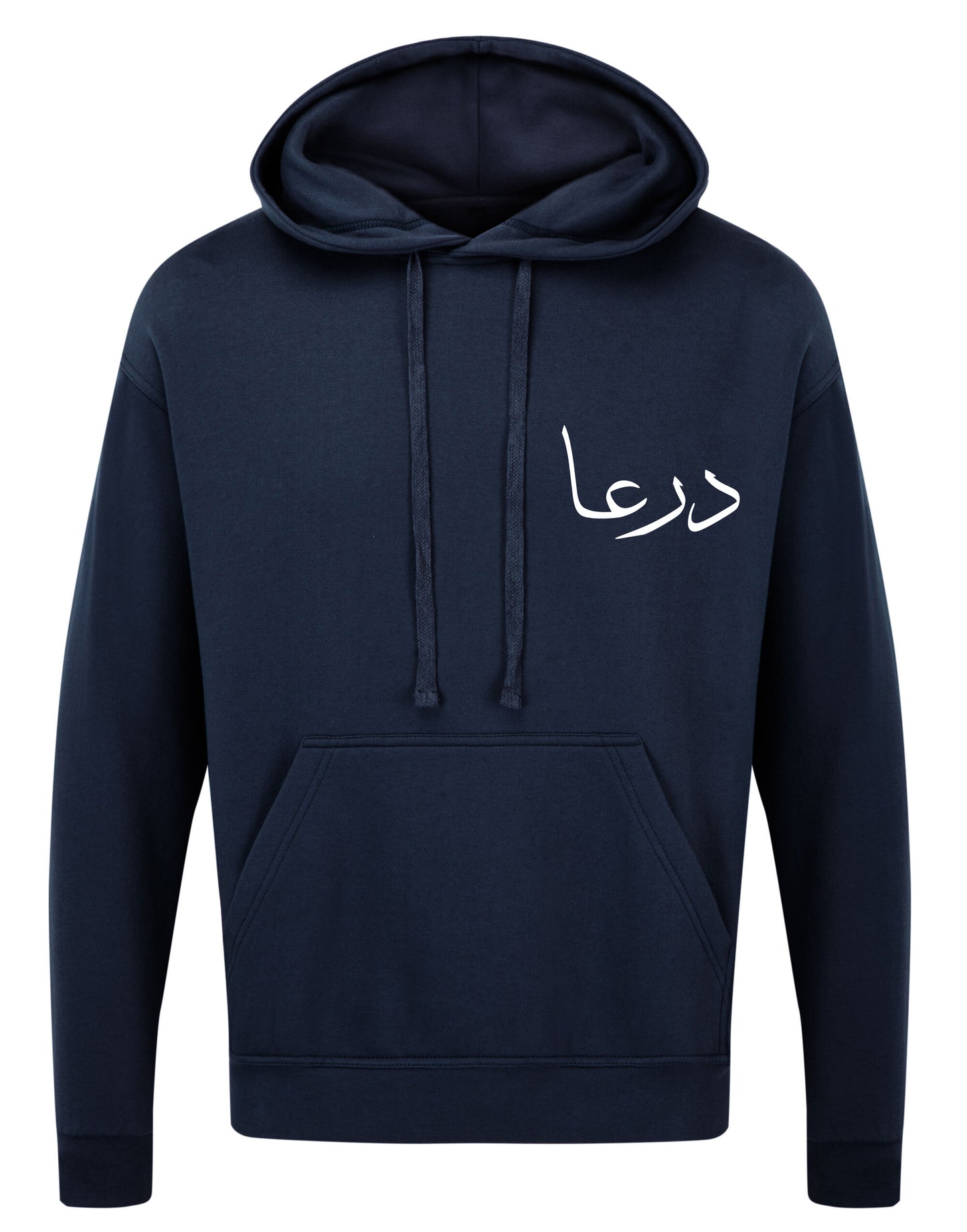Syria My Identity Hoodie - My Store