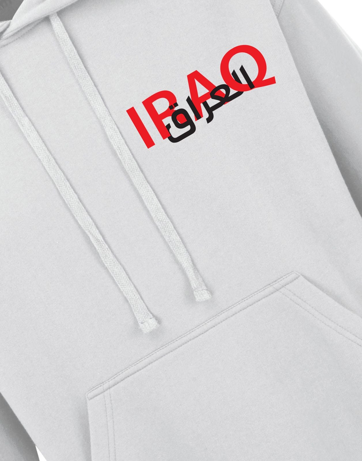 Iraq Iconic Landmarks Hoodie - My Store