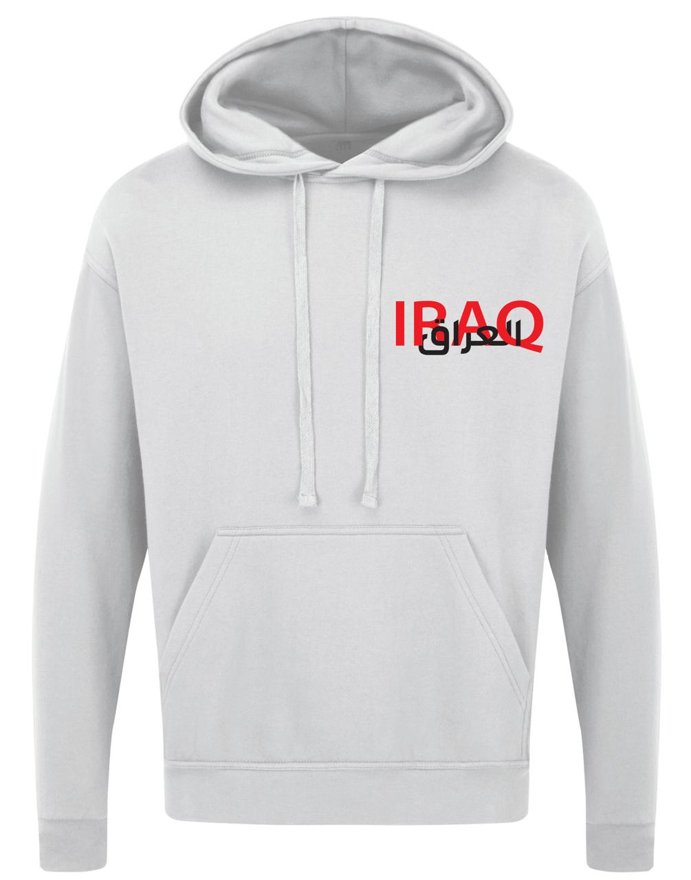 Iraq Iconic Landmarks Hoodie - My Store